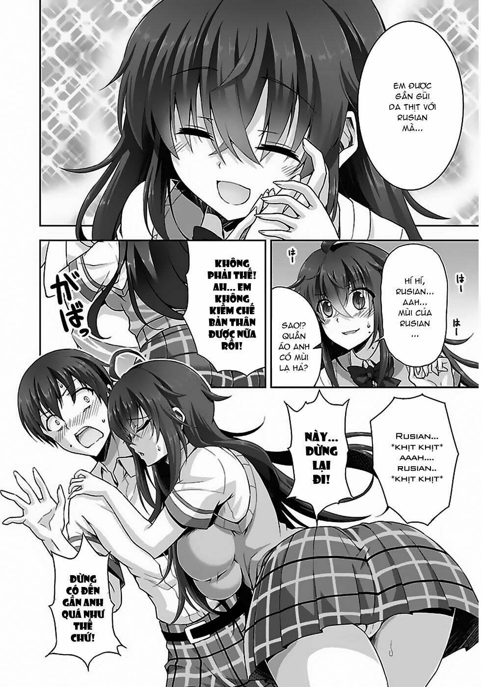 Netgame no Yome wa Onna no Ko ja nai to Omotta?: Chapter 5