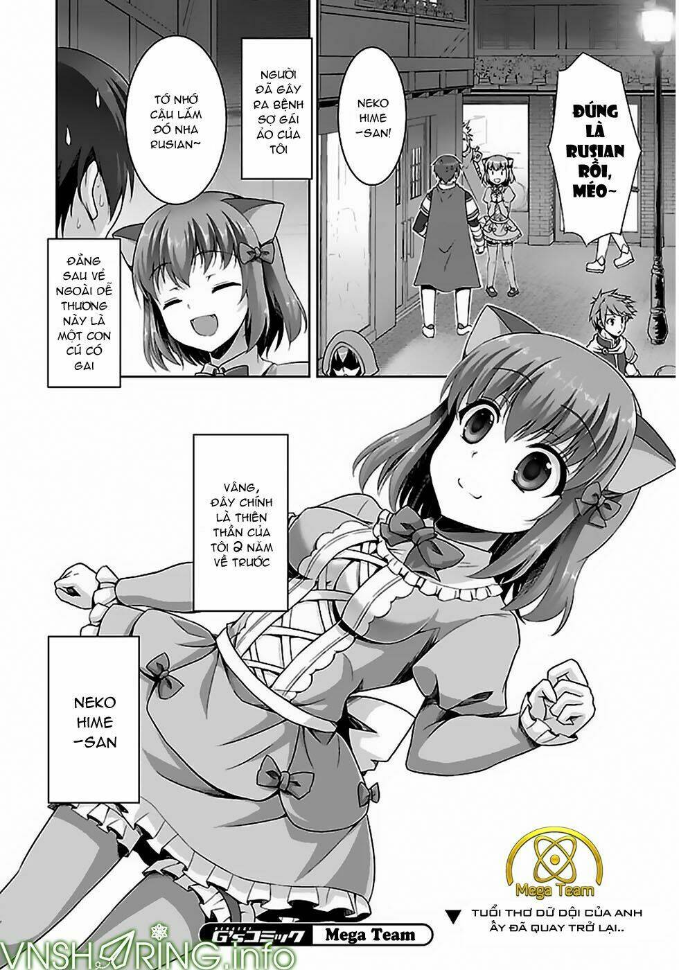 Netgame no Yome wa Onna no Ko ja nai to Omotta?: Chapter 5
