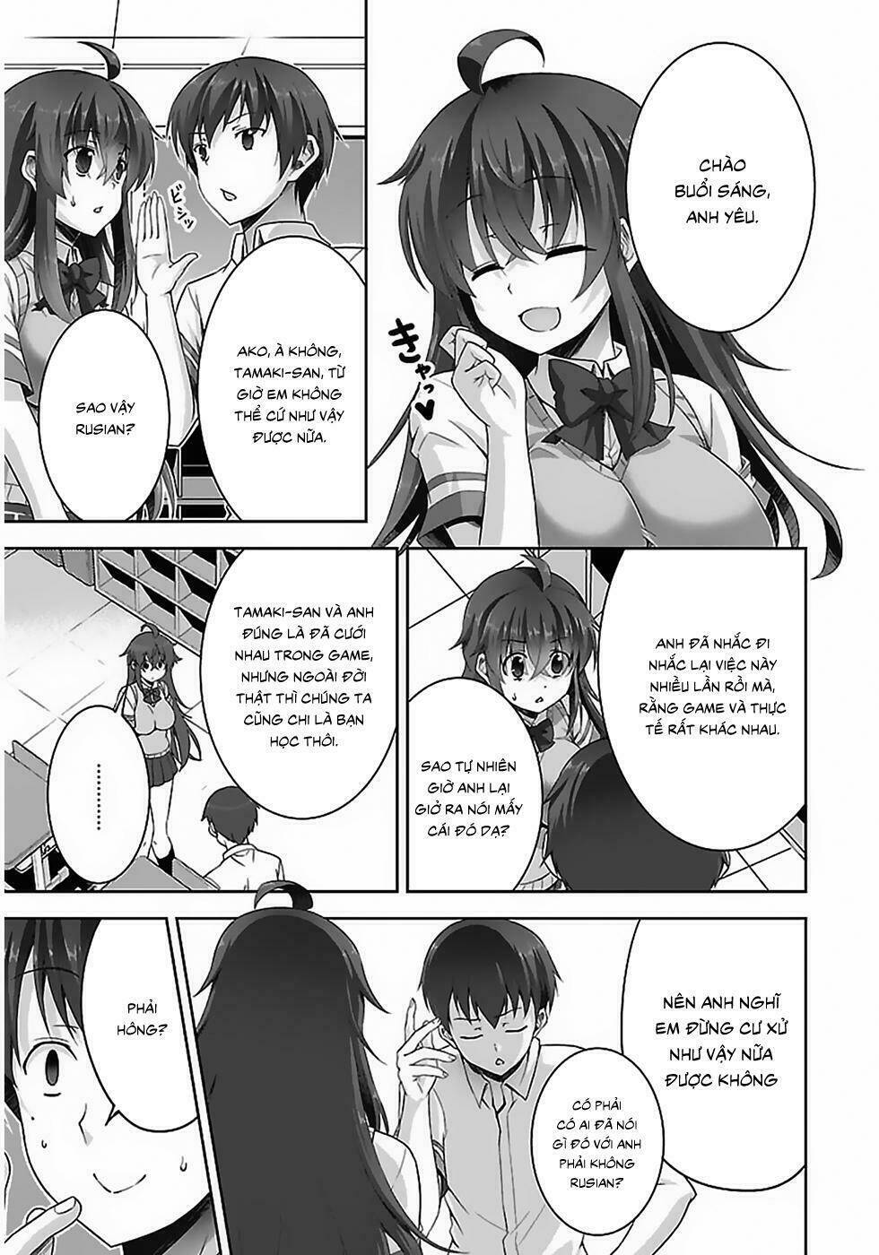 Netgame no Yome wa Onna no Ko ja nai to Omotta?: Chapter 6