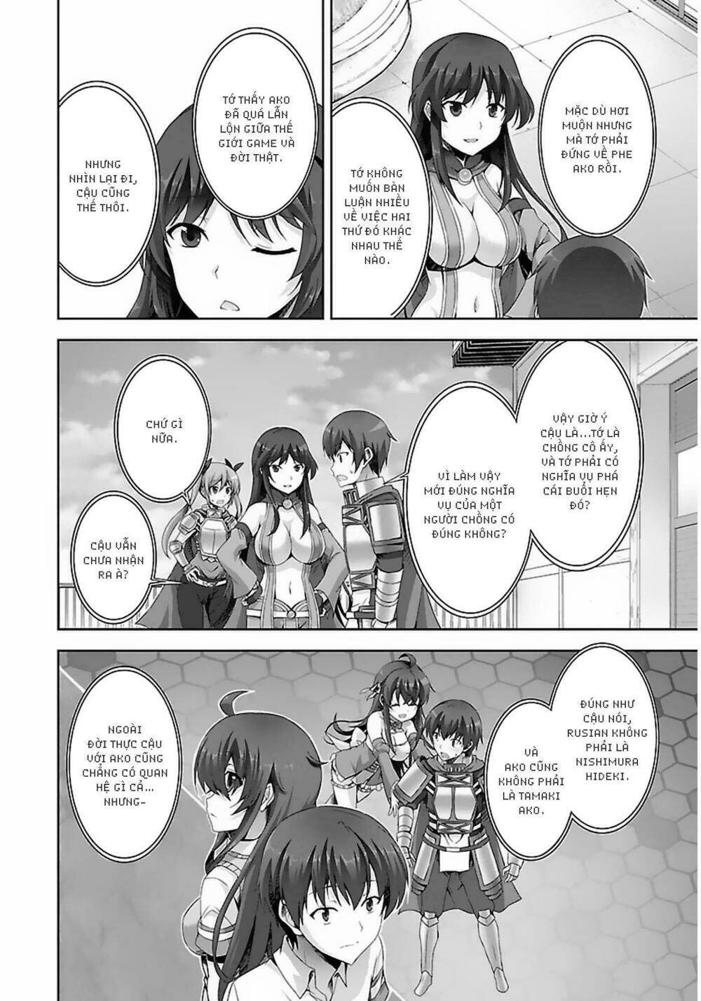 Netgame no Yome wa Onna no Ko ja nai to Omotta?: Chapter 7