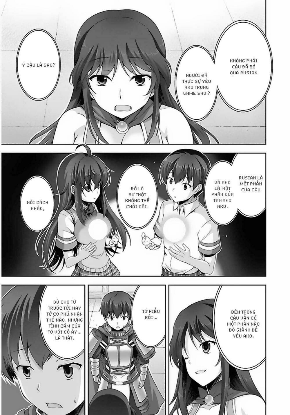 Netgame no Yome wa Onna no Ko ja nai to Omotta?: Chapter 7