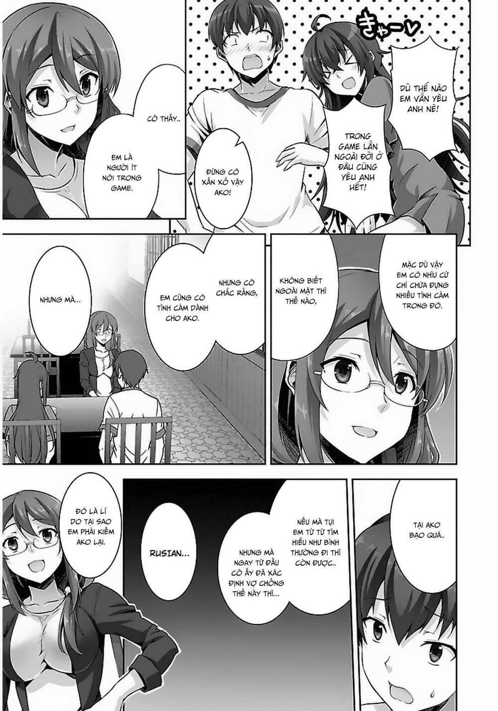 Netgame no Yome wa Onna no Ko ja nai to Omotta?: Chapter 8