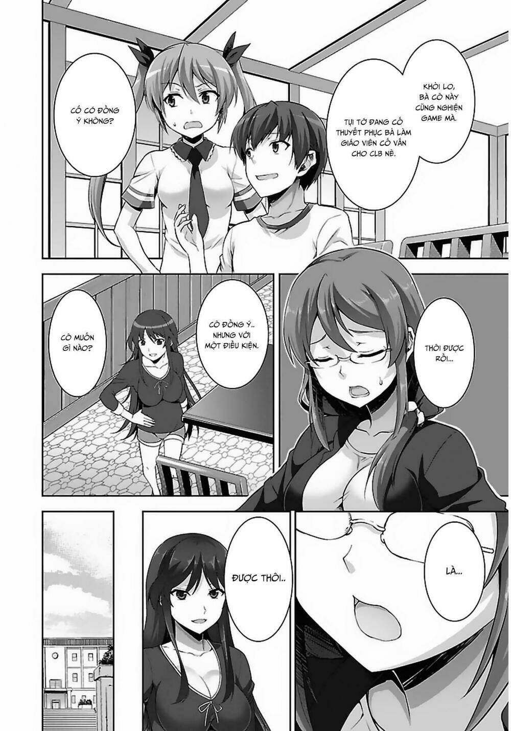 Netgame no Yome wa Onna no Ko ja nai to Omotta?: Chapter 8