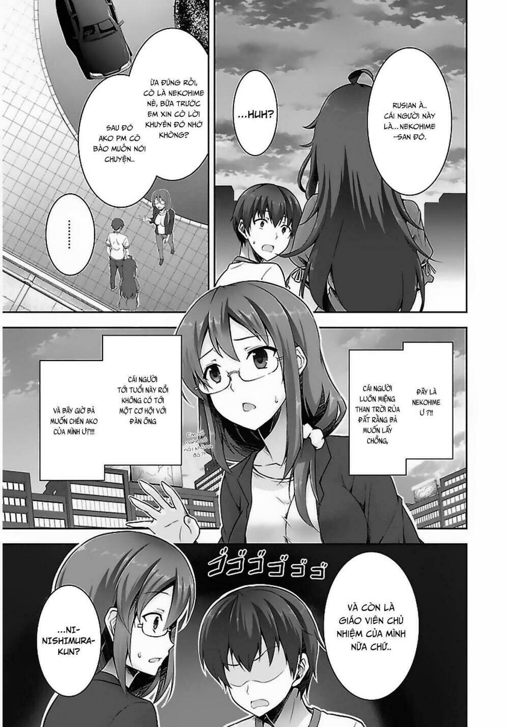 Netgame no Yome wa Onna no Ko ja nai to Omotta?: Chapter 8