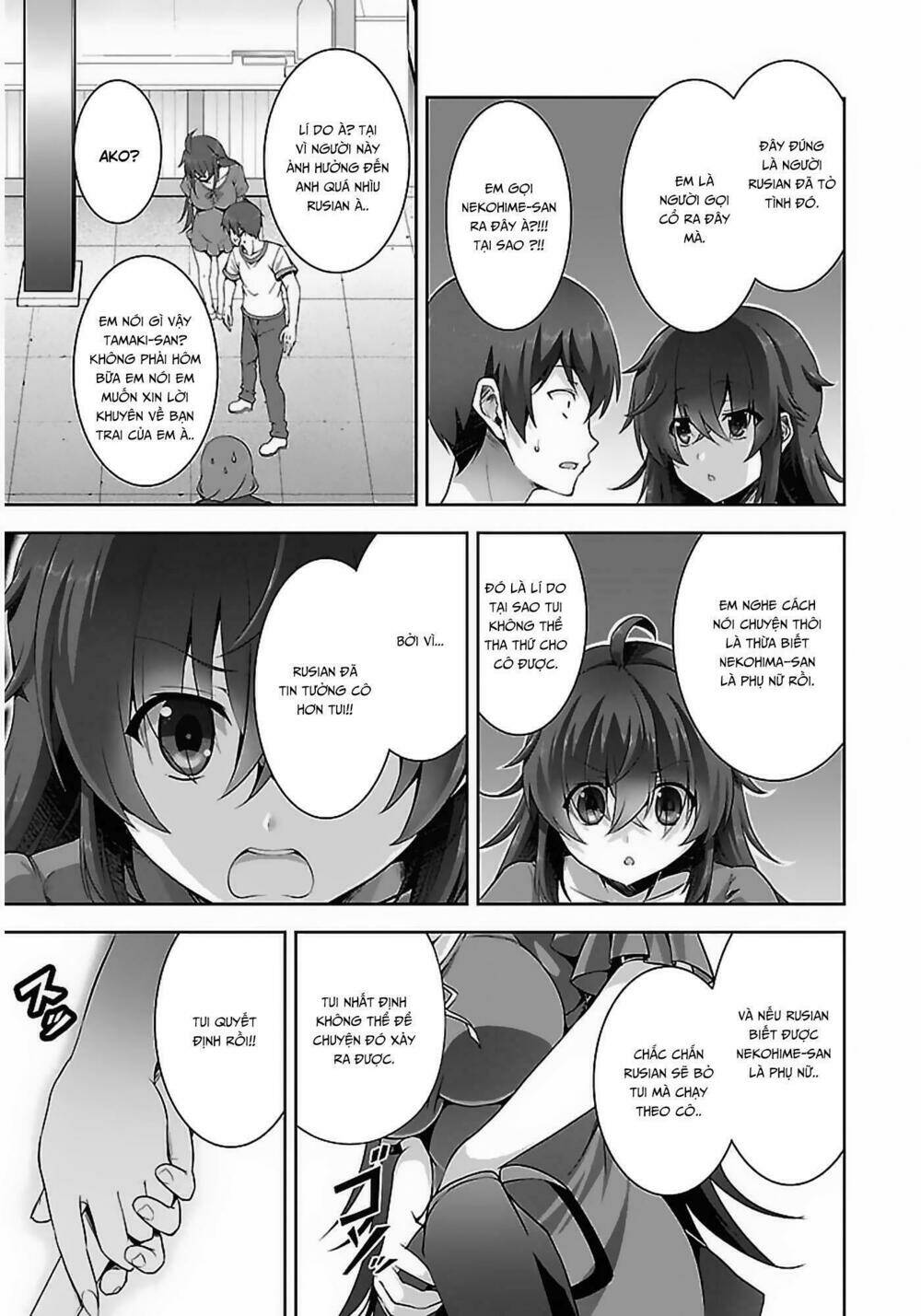 Netgame no Yome wa Onna no Ko ja nai to Omotta?: Chapter 8
