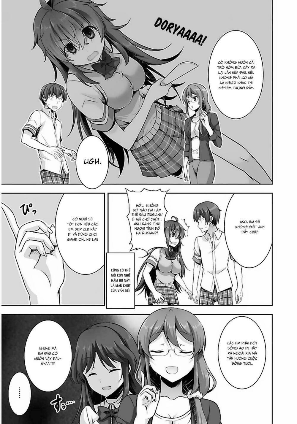 Netgame no Yome wa Onna no Ko ja nai to Omotta?: Chapter 9