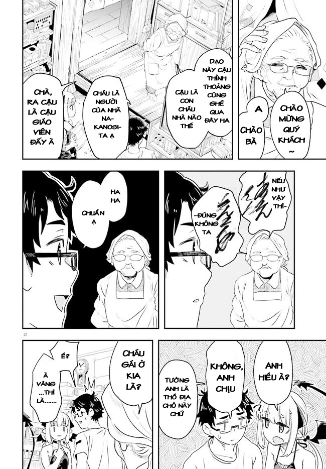Nếu chúa quỷ kết hôn ở thôn quê [Chap mới 24/8]: Chapter 1