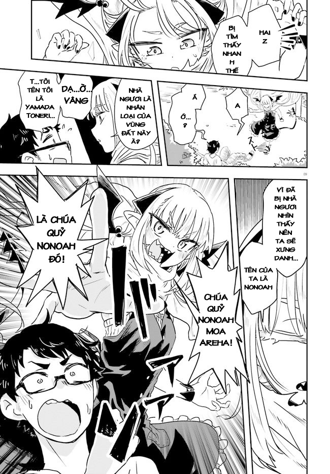 Nếu chúa quỷ kết hôn ở thôn quê [Chap mới 24/8]: Chapter 1