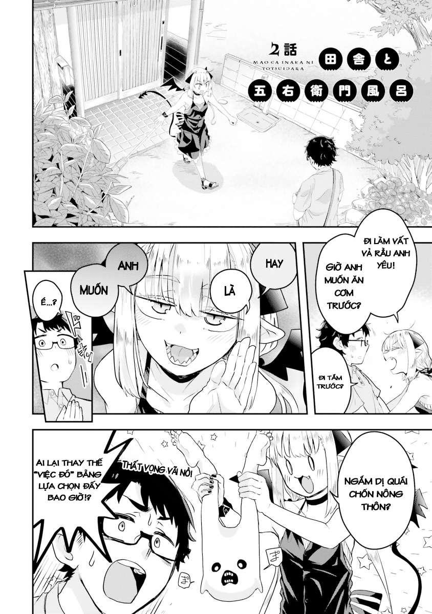 Nếu chúa quỷ kết hôn ở thôn quê [Chap mới 24/8]: Chapter 2