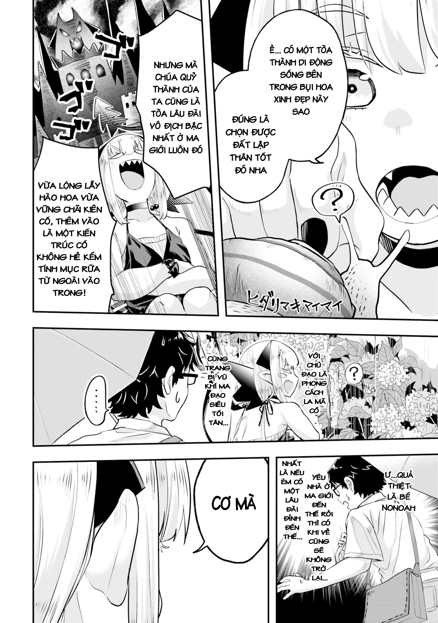 Nếu chúa quỷ kết hôn ở thôn quê [Chap mới 24/8]: Chapter 3
