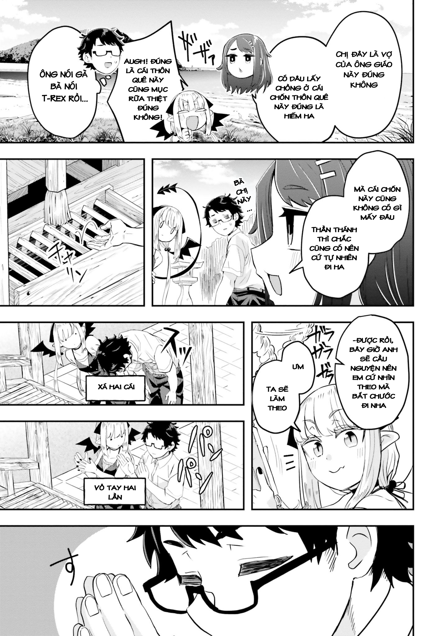 Nếu chúa quỷ kết hôn ở thôn quê [Chap mới 24/8]: Chapter 4