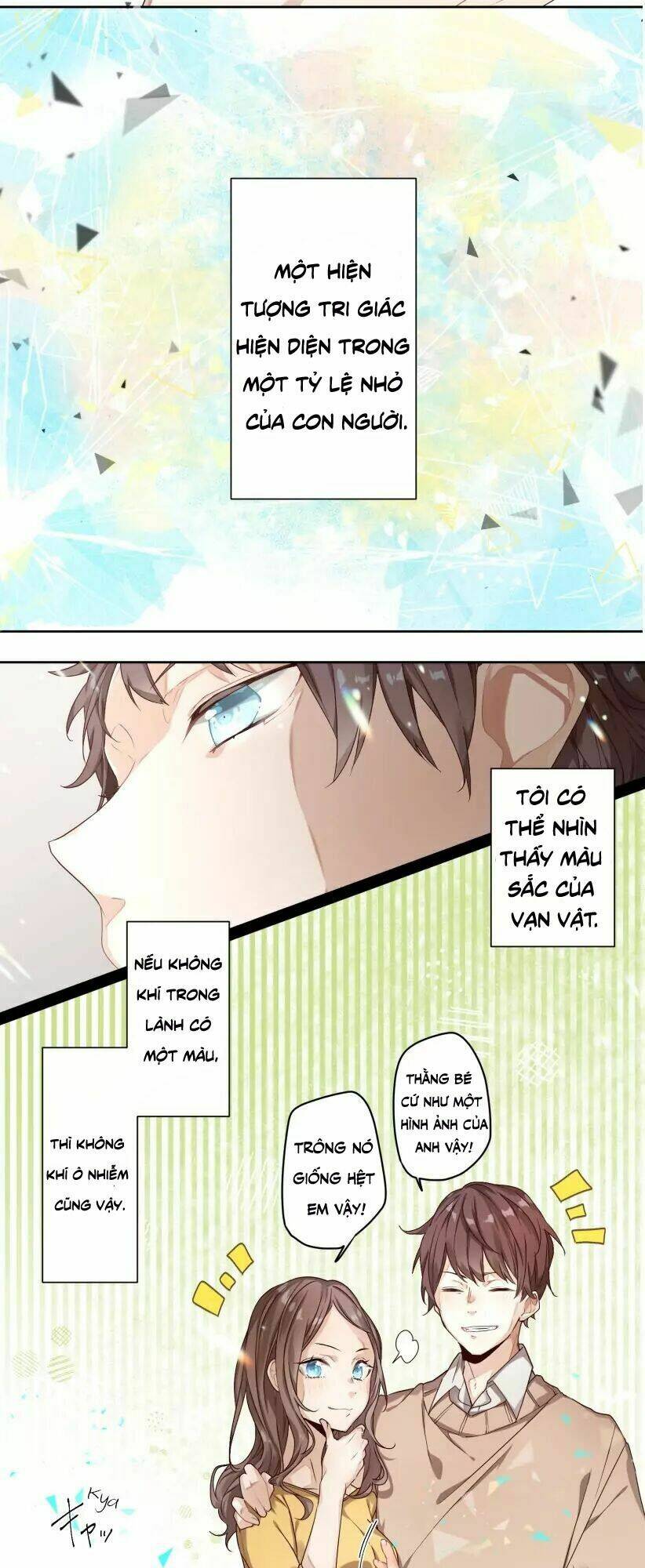 Newton's Flower Buds Webtoon: Chapter 1