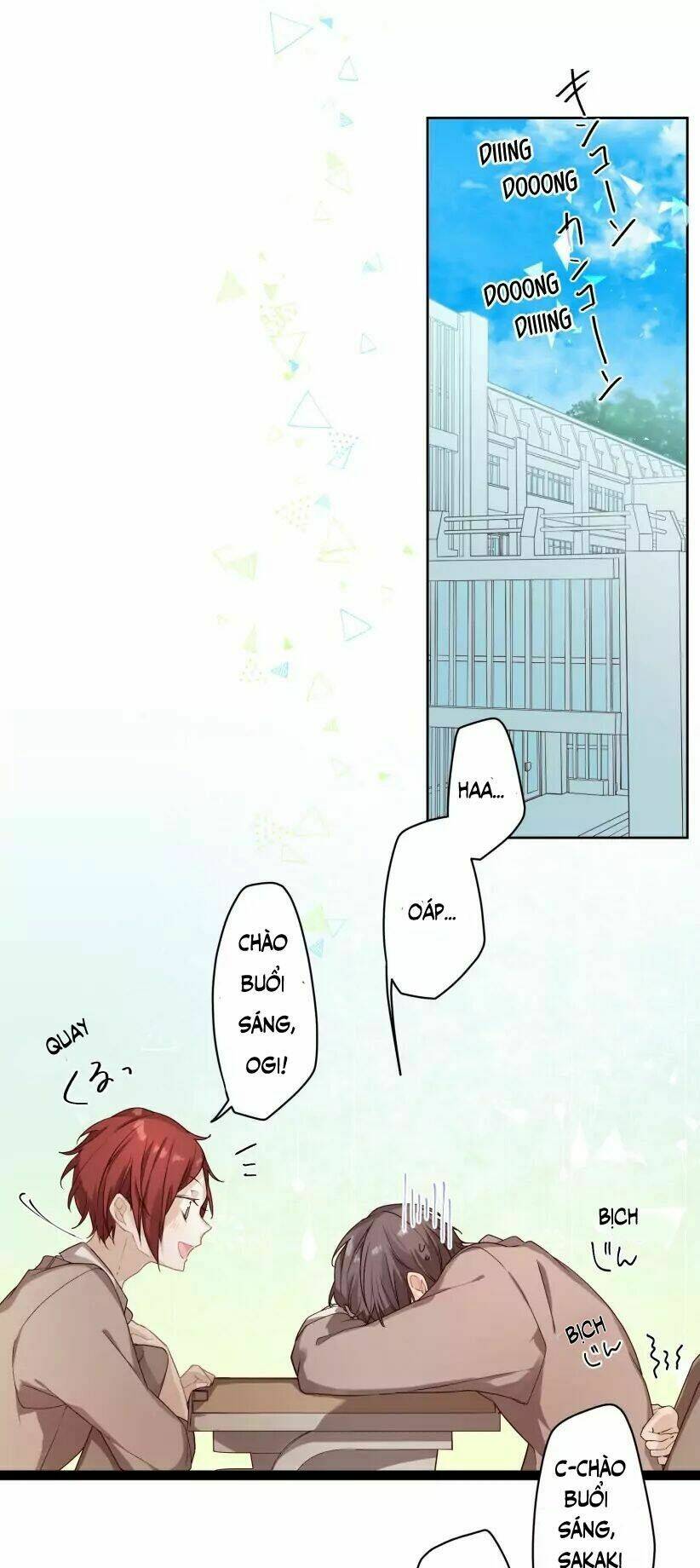Newton's Flower Buds Webtoon: Chapter 1