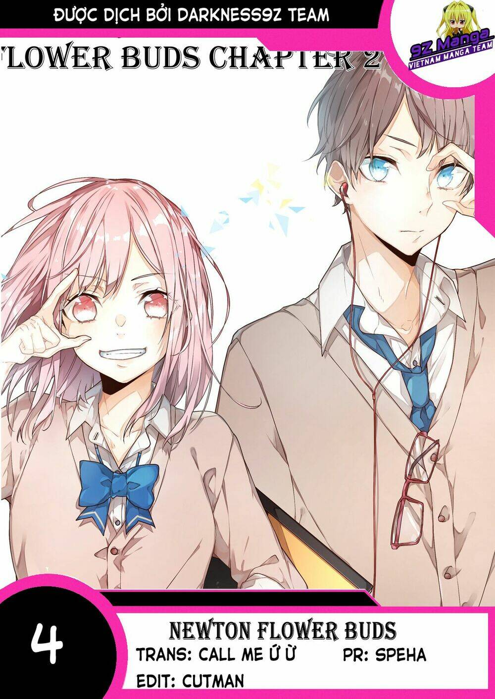 Newton's Flower Buds Webtoon: Chapter 4