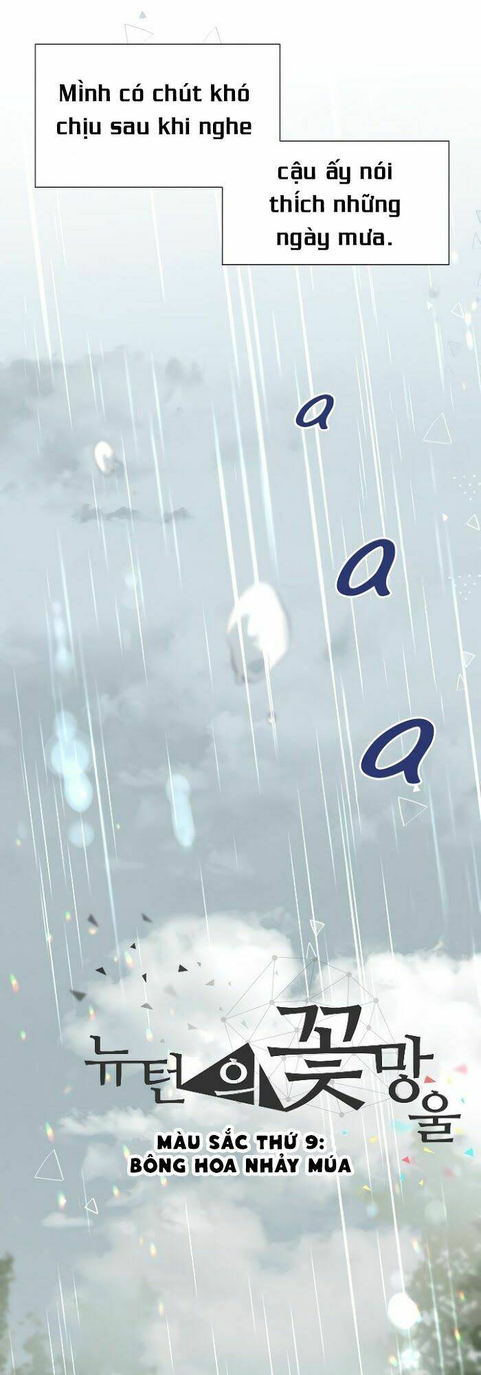Newton's Flower Buds Webtoon: Chapter 9