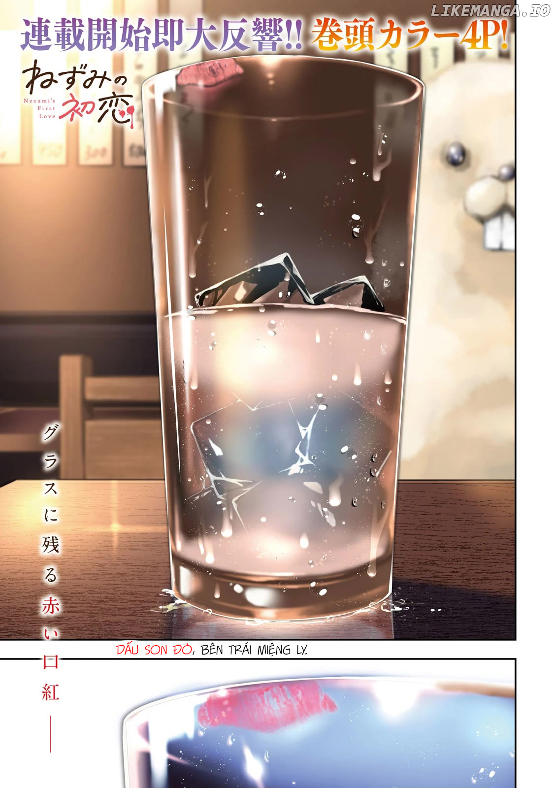Nezumi No Hatsukoi: Chapter 11