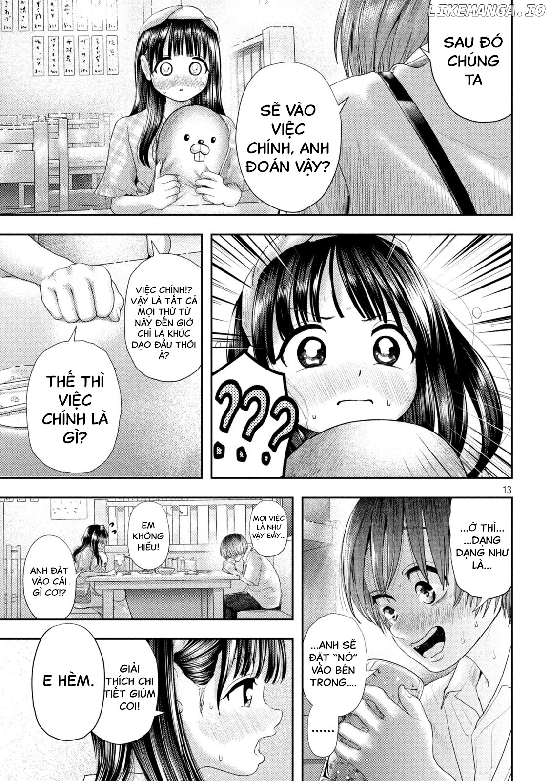 Nezumi No Hatsukoi: Chapter 11
