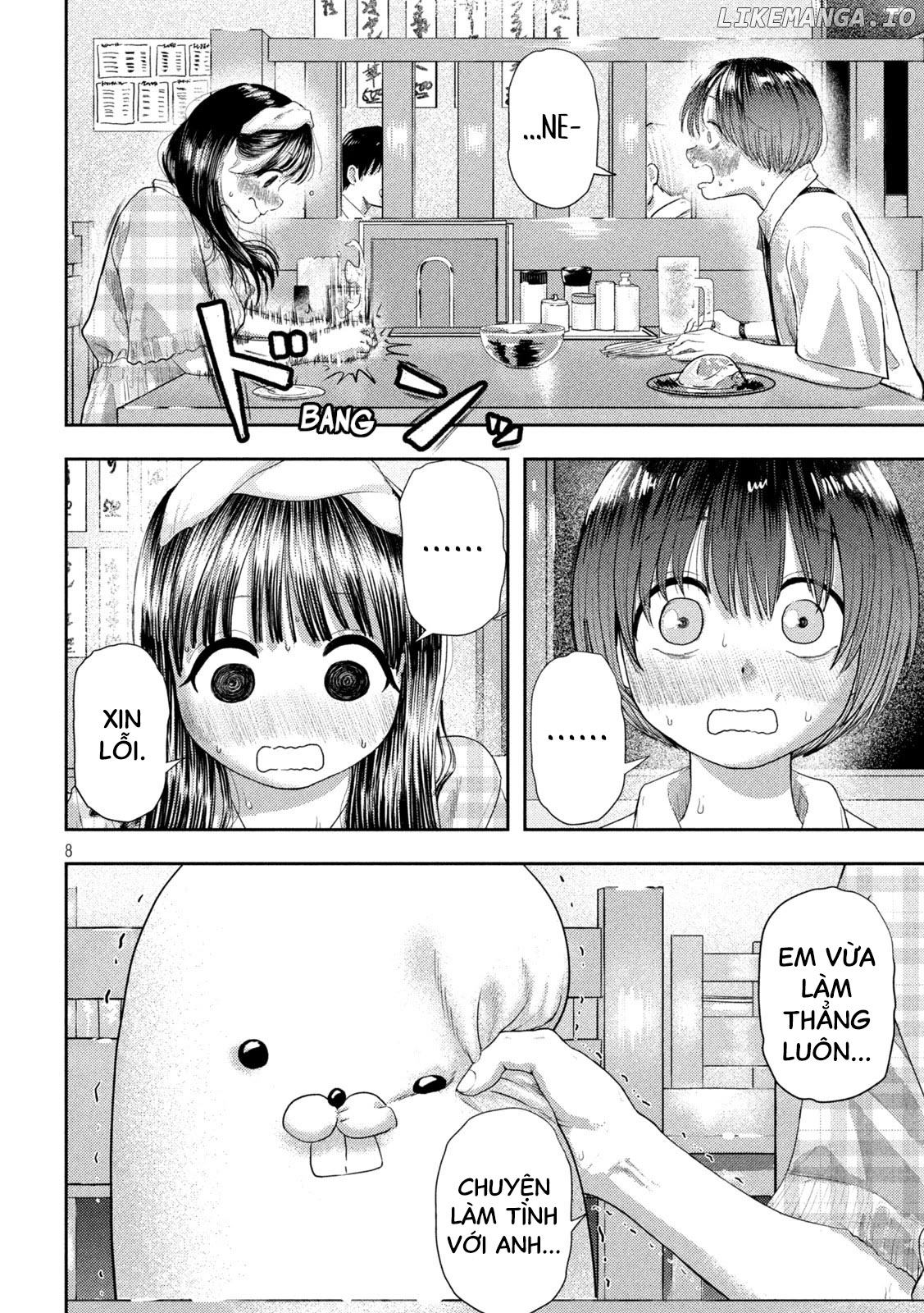 Nezumi No Hatsukoi: Chapter 11