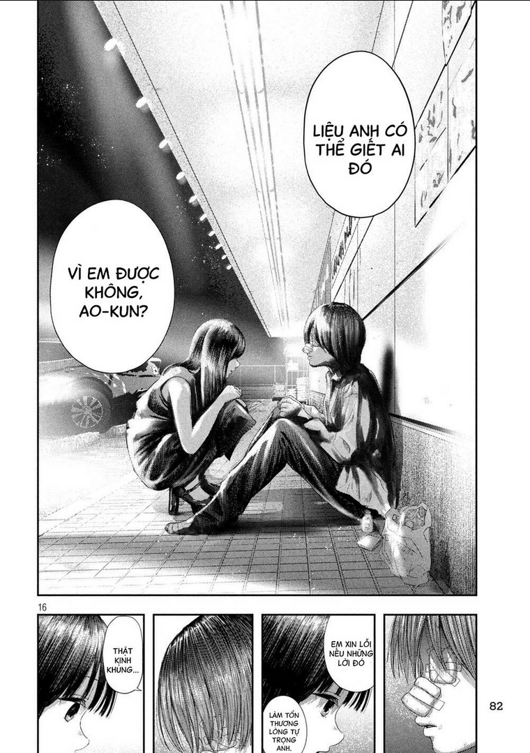 Nezumi No Hatsukoi: Chapter 3