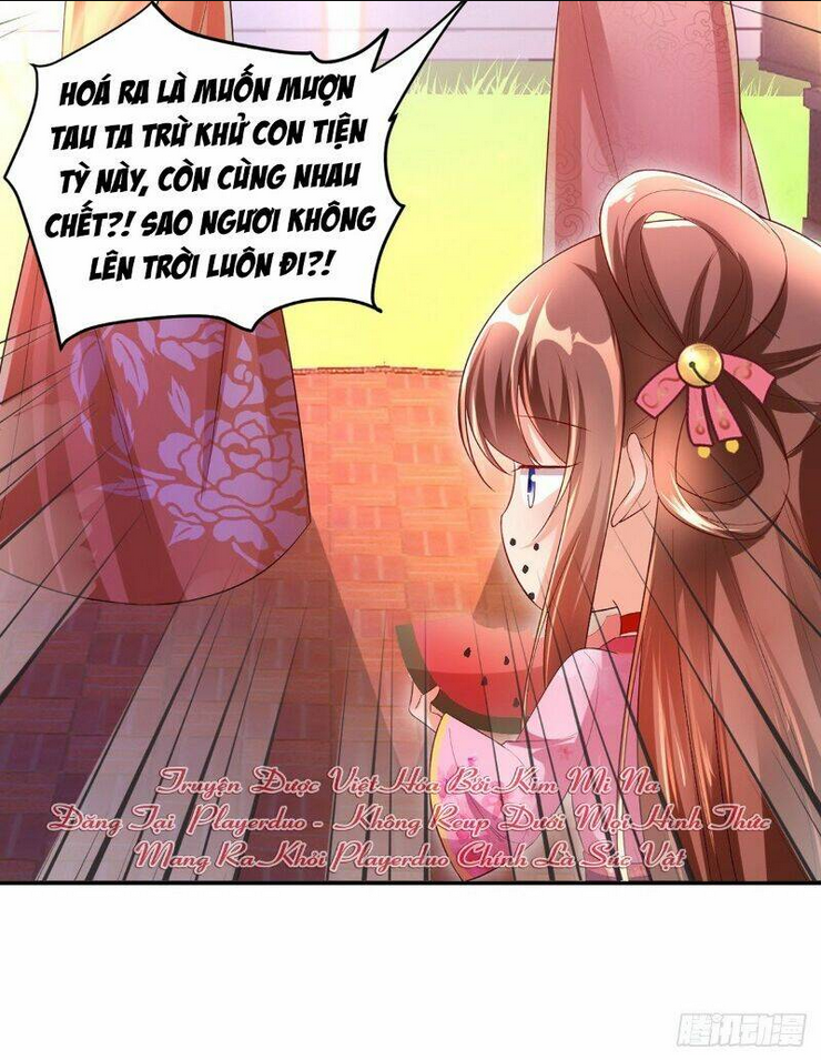 Ngã Tại Hậu Cung Đương Đại Lão: Chapter 25