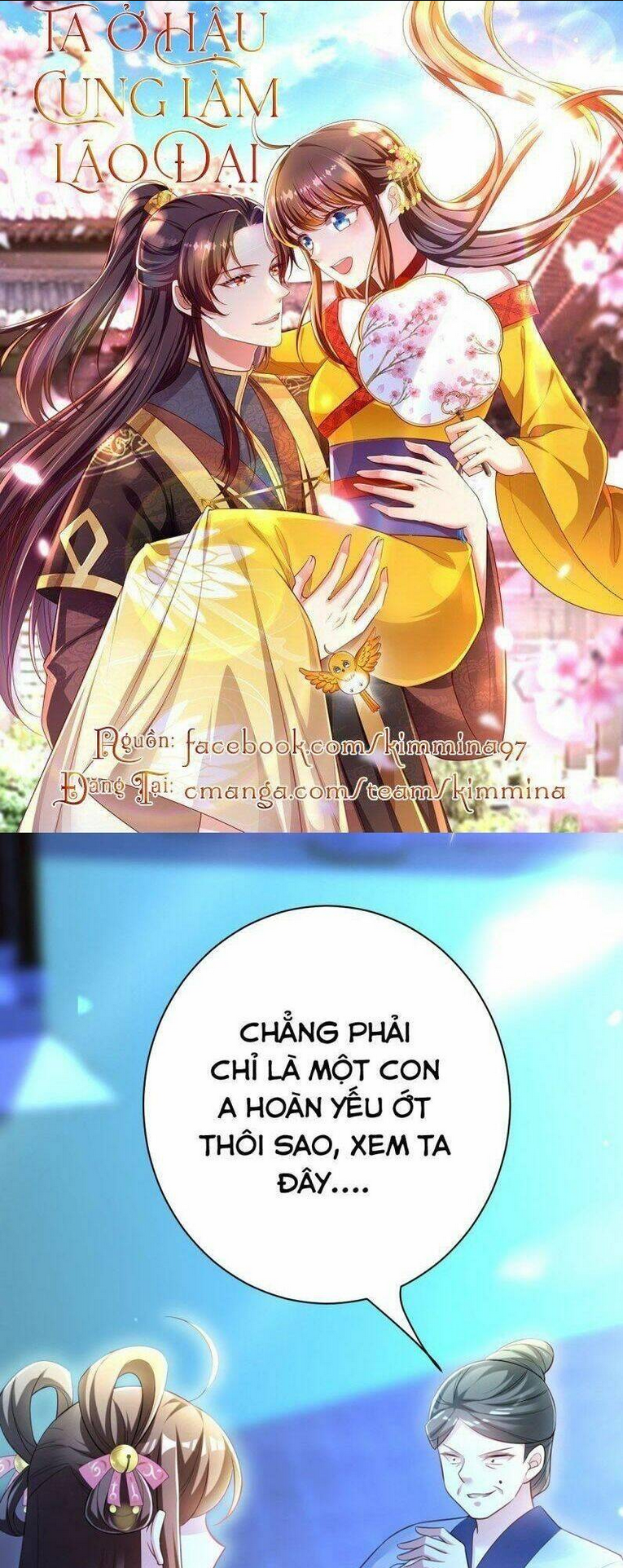 Ngã Tại Hậu Cung Đương Đại Lão: Chapter 31