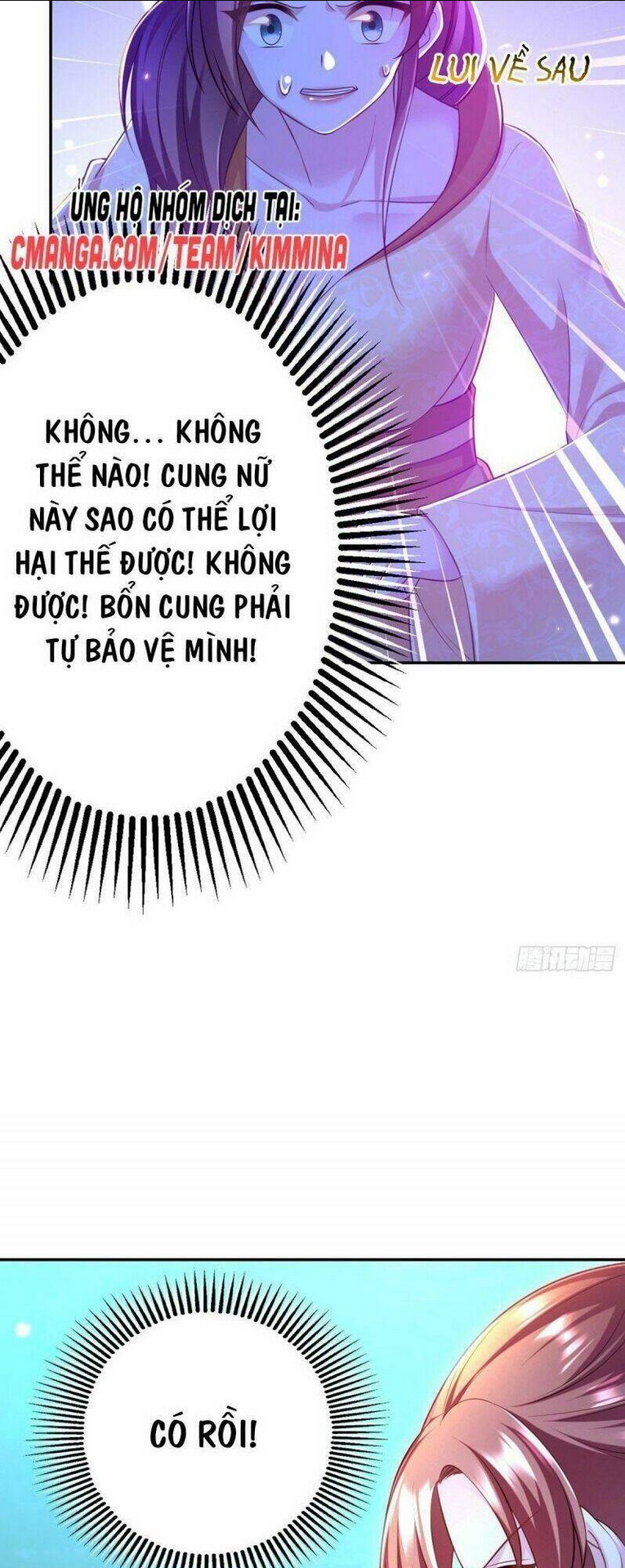 Ngã Tại Hậu Cung Đương Đại Lão: Chapter 31