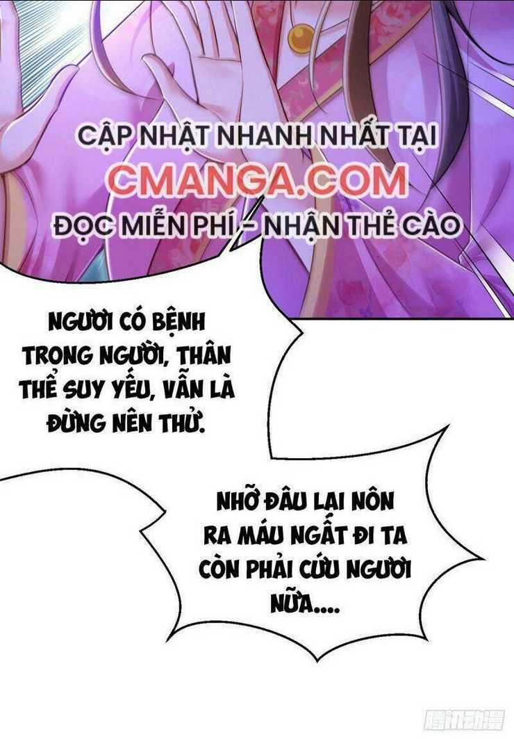 Ngã Tại Hậu Cung Đương Đại Lão: Chapter 46