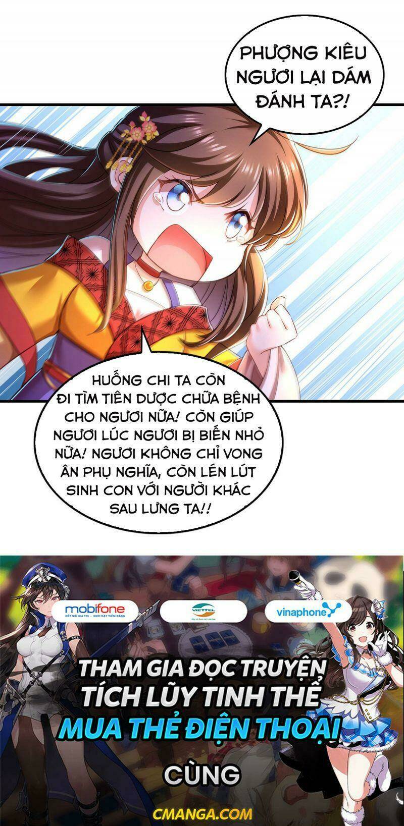 Ngã Tại Hậu Cung Đương Đại Lão: Chapter 54