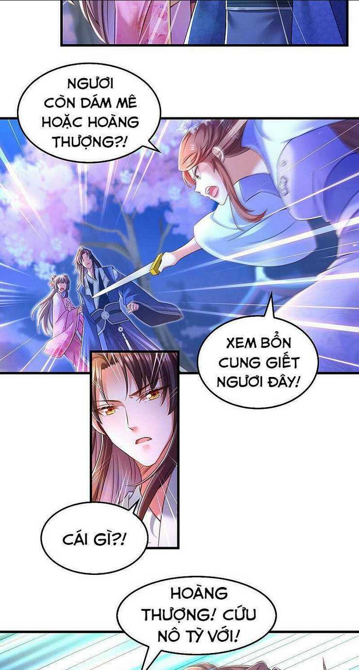 Ngã Tại Hậu Cung Đương Đại Lão: Chapter 58