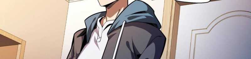Ngại Qué, Kỹ Năng Của Ta Tự Mãn Cấp!: Chapter 2