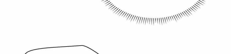 Ngại Qué, Kỹ Năng Của Ta Tự Mãn Cấp!: Chapter 2