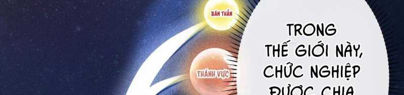Ngại Qué, Kỹ Năng Của Ta Tự Mãn Cấp!: Chapter 2