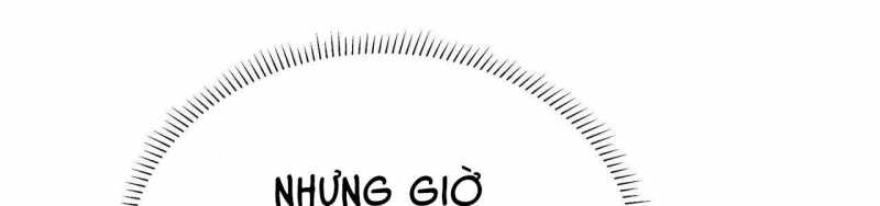 Ngại Qué, Kỹ Năng Của Ta Tự Mãn Cấp!: Chapter 2