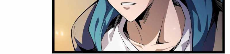 Ngại Qué, Kỹ Năng Của Ta Tự Mãn Cấp!: Chapter 2