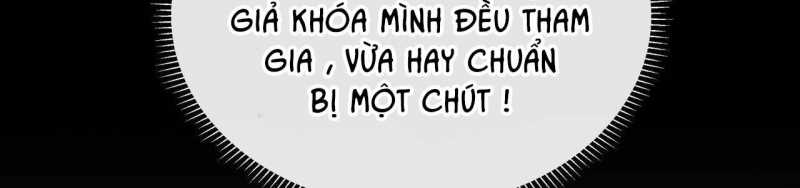 Ngại Qué, Kỹ Năng Của Ta Tự Mãn Cấp!: Chapter 2