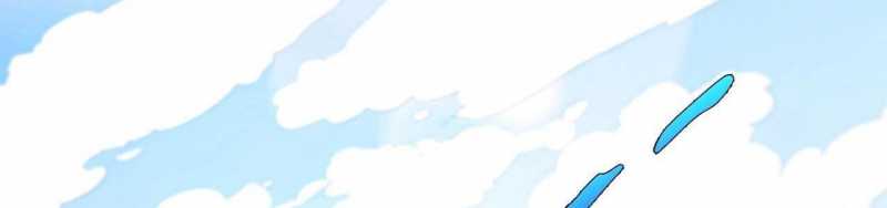 Ngại Qué, Kỹ Năng Của Ta Tự Mãn Cấp!: Chapter 2