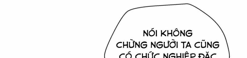 Ngại Qué, Kỹ Năng Của Ta Tự Mãn Cấp!: Chapter 2