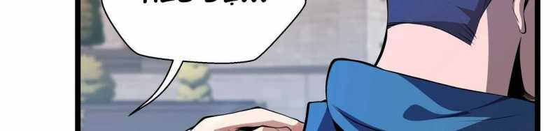 Ngại Qué, Kỹ Năng Của Ta Tự Mãn Cấp!: Chapter 2