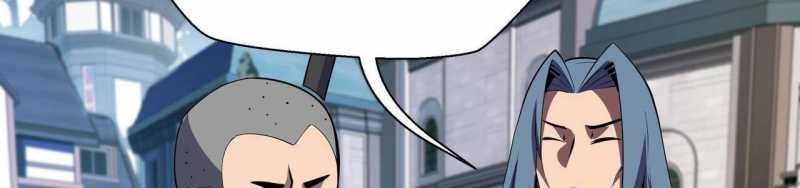 Ngại Qué, Kỹ Năng Của Ta Tự Mãn Cấp!: Chapter 2