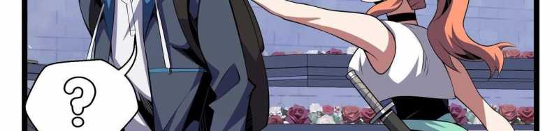 Ngại Qué, Kỹ Năng Của Ta Tự Mãn Cấp!: Chapter 2