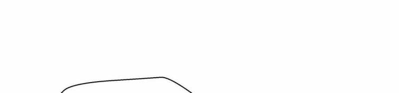 Ngại Qué, Kỹ Năng Của Ta Tự Mãn Cấp!: Chapter 2
