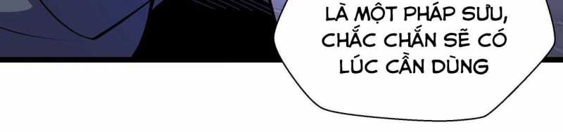 Ngại Qué, Kỹ Năng Của Ta Tự Mãn Cấp!: Chapter 2