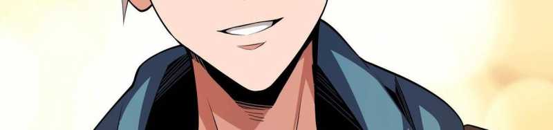 Ngại Qué, Kỹ Năng Của Ta Tự Mãn Cấp!: Chapter 2