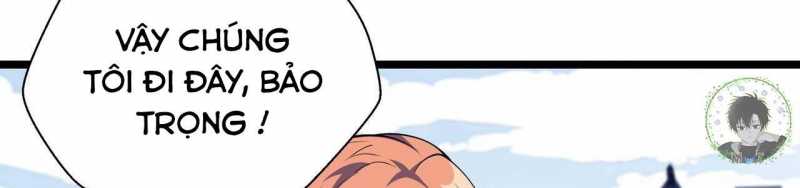 Ngại Qué, Kỹ Năng Của Ta Tự Mãn Cấp!: Chapter 2