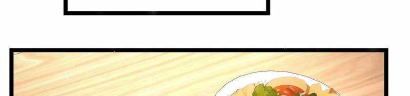 Ngại Qué, Kỹ Năng Của Ta Tự Mãn Cấp!: Chapter 2
