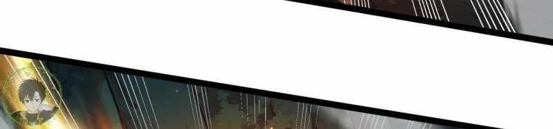 Ngại Qué, Kỹ Năng Của Ta Tự Mãn Cấp!: Chapter 2