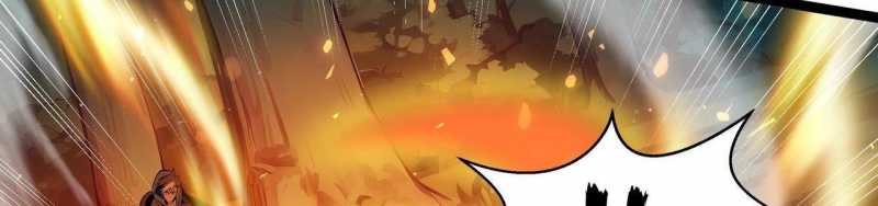 Ngại Qué, Kỹ Năng Của Ta Tự Mãn Cấp!: Chapter 2