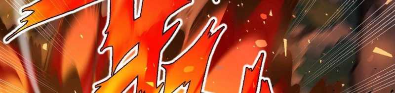 Ngại Qué, Kỹ Năng Của Ta Tự Mãn Cấp!: Chapter 2