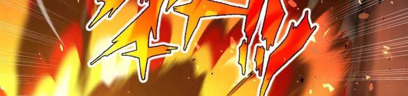 Ngại Qué, Kỹ Năng Của Ta Tự Mãn Cấp!: Chapter 2