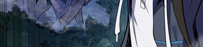 Ngại Qué, Kỹ Năng Của Ta Tự Mãn Cấp!: Chapter 2